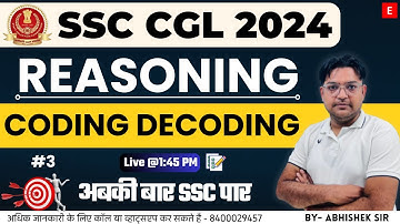 Mastering SSC CGL Reasoning: 2024 Coding-Decoding #cgl #reasoning #ssccgl2024 #codingdecoding