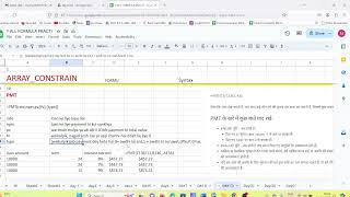 EXCEL ME KISI BHI LOAN KA EMI KAISE CALCULATE KARE I VIEW PMT FUNCTION IN EXCEL OR GOOGLE SHEET