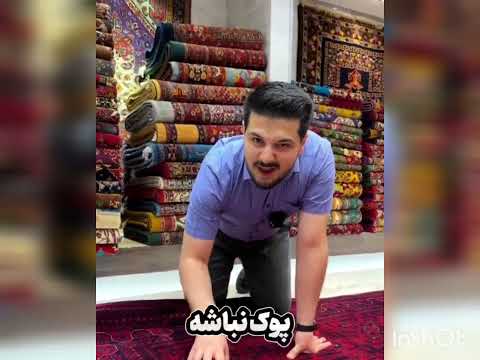 سه راز مهم در خرید فرش دستباف   سجادة   