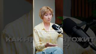 НОВЫЕ НАЛОГИ УНИЧТОЖАТ БИЗНЕС? КАК СПРАВИТЬСЯ СО СТРЕССОМ ОТ ПОДНЯТИЯ НДС? #налоги #ндс