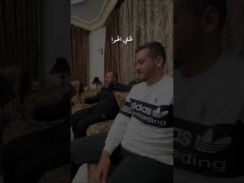 سيري معي المنشد خضر الأحمد