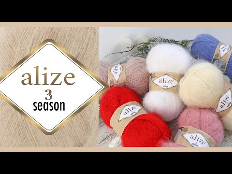 НОВИНКА 2023❗️ ALIZE