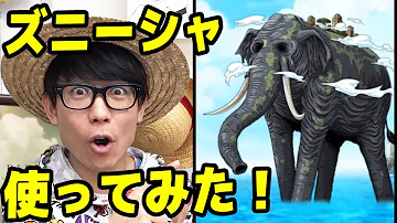 تحميل ズニーシャ تحميل ズニーシャ