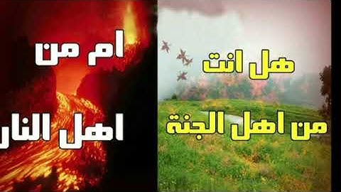 سورة السجدة 16-23 بصوت الشيخ محمود المبيض