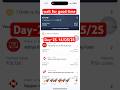 My mutual fund portfolio live revealed day-25 14/05/25 #mutualfunds#stockmarket#sorts#sort#investing