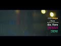 Bengali sad song na sunle miss Whatsapp Status Video Download Free