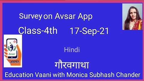 Active survey on Avsar App Class-4th Hindi
