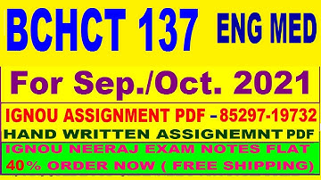 bchct 137 solved assignment 2020-21 / BCHCT 137 solved assignment in English  / bchct 137 in english