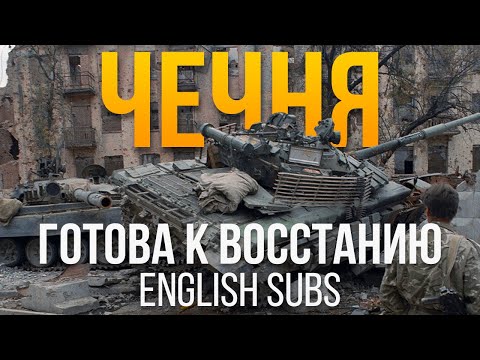 Video: How, when and why the Russian language changed and absorbed foreign words