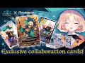 Ping pong exclusive peek at millie parfait in booster set 3 flame of lvateinn