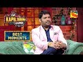 Couple Jokes By Kapil | The Kapil Sharma Show Season 2 | Best Moments