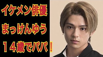 明日もきっと君に恋をする ドラマ全話無料で見れる 見逃したドラマを1話から全話無料で見れますけど 興味ある Youtube