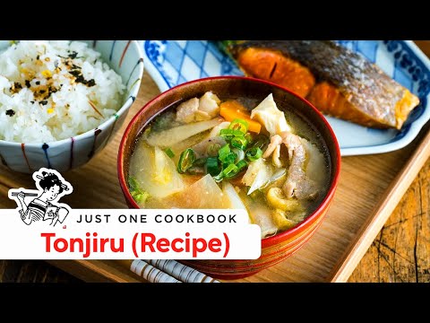 How to Make Tonjiru (Recipe) 豚汁の作り方 (レシピ)