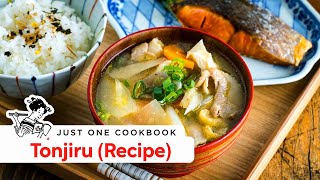 How to Make Tonjiru (Recipe) 豚汁の作り方 (レシピ)