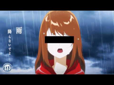 Minami - Crying