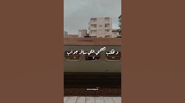 هلم الهدوم والهموم واللعب 