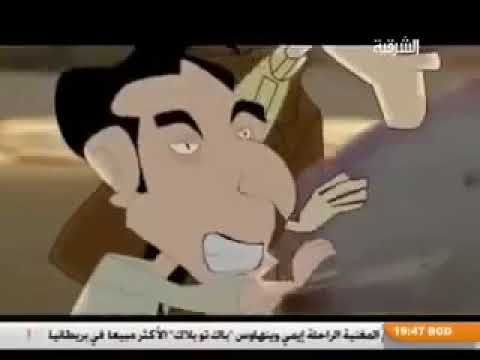 وانا النصر تبرالي