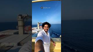 Merchant Navy