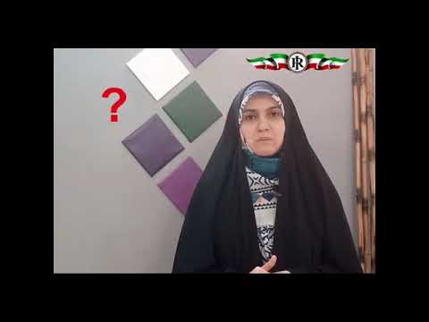 آموزش زبان فرانسه موسسه ایرانیک