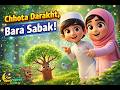 Chhota Darakht Jo Sab Ke Kaam Aya | Kids Moral Story | NoorVerse Kids