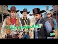 2 لعبة الجواسيس مع العيال SpyFall صالح أوبلز فواز ابو عبير ابوعمر 