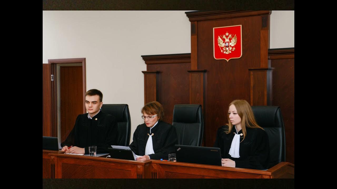 13 аас судьи. 13 аас судьи. Семиглазов судья 13 аас. 13 аас судьи. 13 аас судьи.