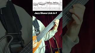 Jazz Blues Guitar Lick in F - Donner HUSH-I Travel Guitar