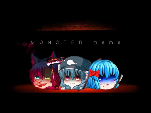 【ゆっくりPV】MONSTER 【meme】