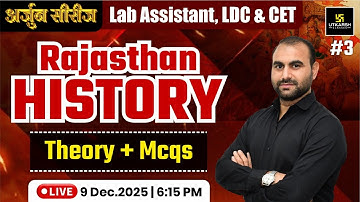 Rajasthan History Theory & MCQs For Lab Assistant ,LDC & CET Exams | Naresh Katara Sir