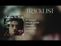 Full Album KIM JAE JOONG 김재중 Beauty In Chaos Full Album KIM JAE JOONG 김재중 Beauty In Chaos