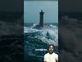A tower designed to emit light from a system of lamps: Lighthouse #science #sciencefacts