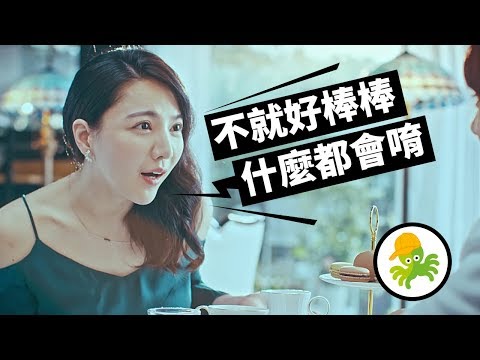 找對人，好辦事！才藝學習一點靈，快上 PRO360 達人網