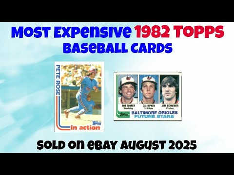 珍品　コカ・コーラ　野球カード　1982大リーグ 1982 Topps Most Expensive eBay Sales Baseball Cards - November