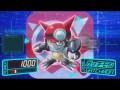 Digimon Universe : Appli Monsters - Gatchmon (ガッチモン)