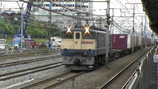 EF65　1078号機　73レ貨物列車