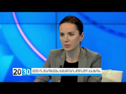 სანიკიძე - ხელნაწერები საზოგადოების დოვლათია.