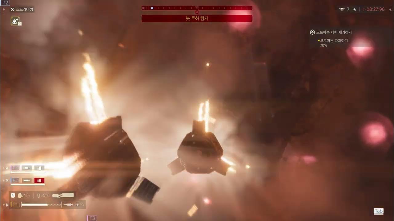 HELLDIVERS 2 GeForce로 촬영 YouTube