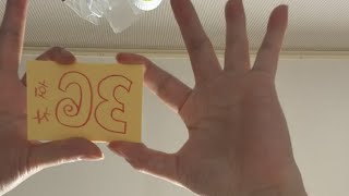 Ads video related