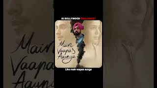 Bollywood's Exclusivity Is Killing Creativity! Ft. Monica Sharma