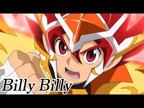 【布教MAD】バトルスピリッツ ソードアイズ 激闘伝✖Billy Billy　Battle Spirits Sword Eyes✖Billy Billy