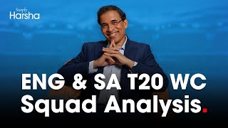 Harsha Bhogle's Analysis of England and South Africa's T20 World Cup Squad