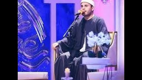 الشيخ صالح علي حسن  من سورة الحجرات