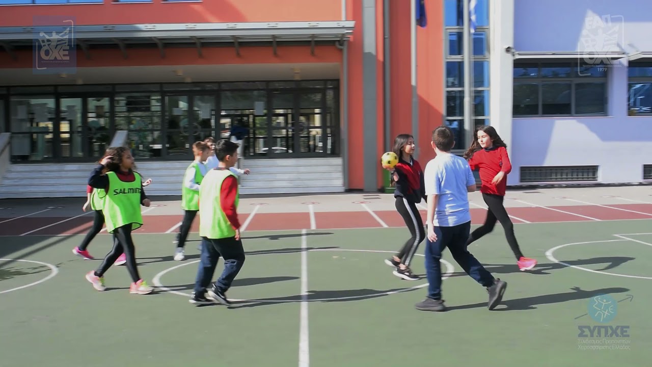 06 Τρίπλα και Σουτ