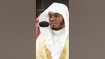 من سورة إبراهيم بصوت ياسر الدوسري بتلاوة خاشعة ورائعة وجميلة جدا تنصت له الأبدان