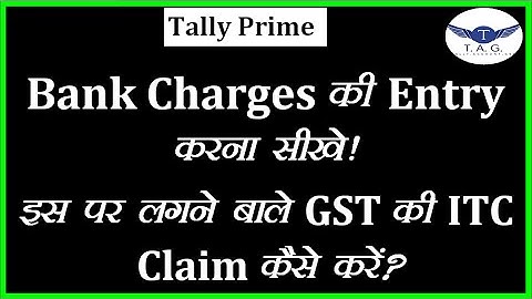 #88 - Bank Charges Entry In Tally Prime! Bank Charges GST Entry in Tally Prime!