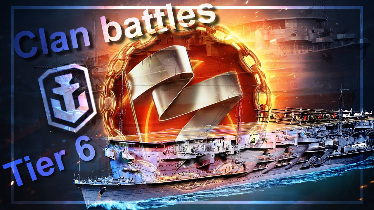 Clan Battles tier 6 season 14 | World of Warships