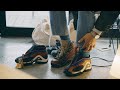 ただただかっこいいスニーカーを探しに。