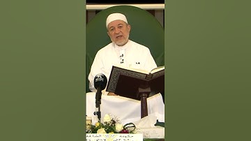 الاقتباس 92 فائدة في الآية 50 من سورة النور || من برنامج تصحيح التلاوة || د. أيمن سويد