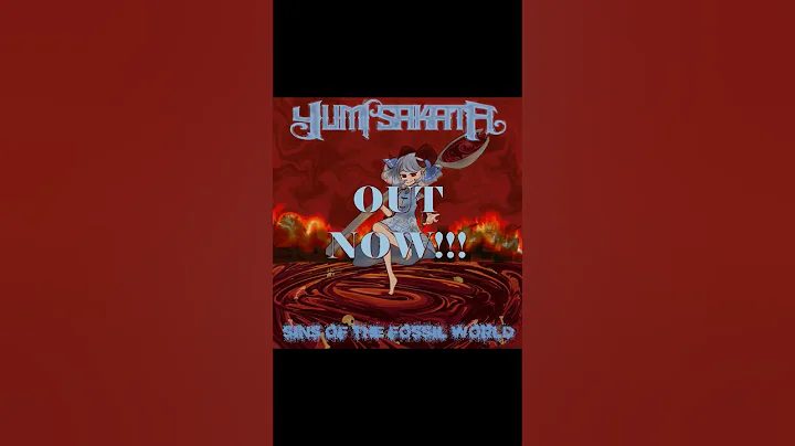 [第２０回 博麗神社例大祭] "Sins of the Fossil World" OUT NOW!!! #touhou #metal #touhoumetal