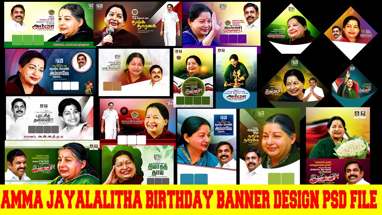 Amma Jayalalitha birthday banner design psd collections available.